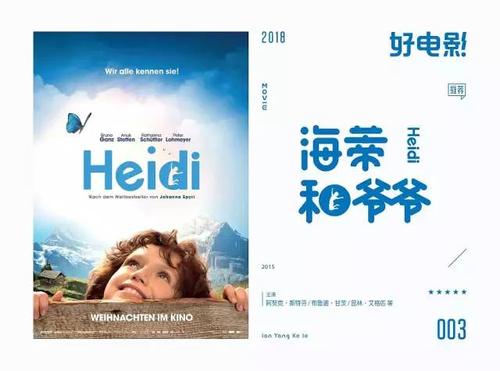庞培法布拉大学学信网认证办理